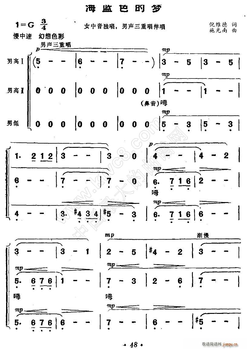 ���{ɫ�ĉ�(m��ng) �Ӱ ���������� ����(ʮ�ּ�����)1