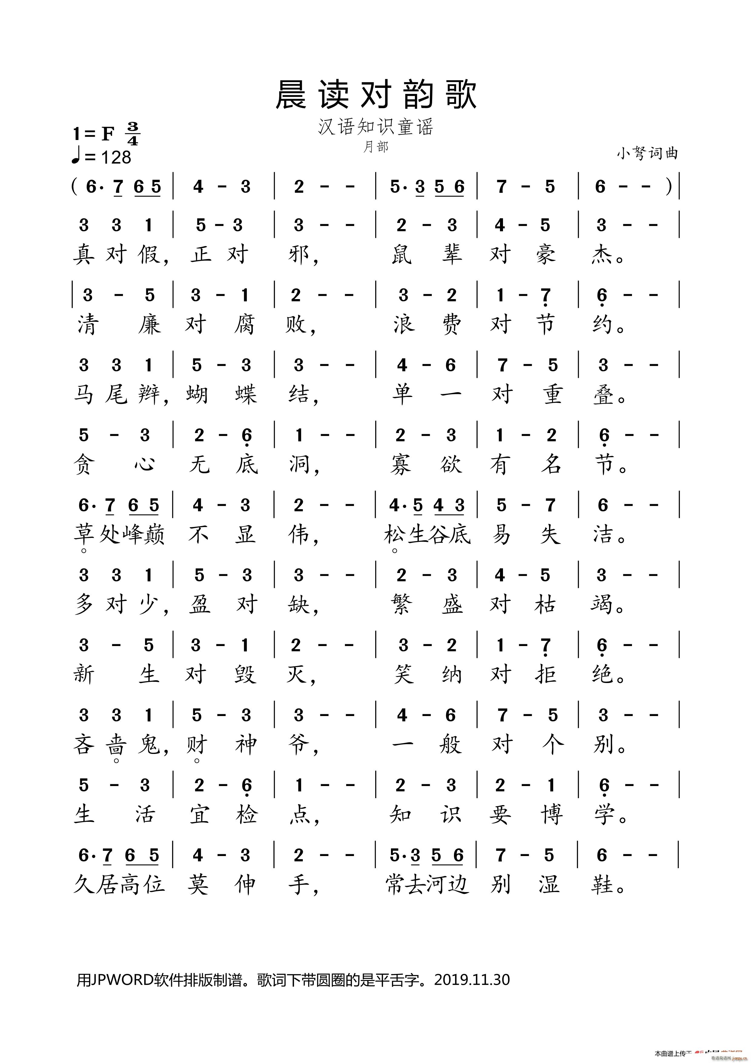 ���x��퍸� �²� �����}��(ʮ�ּ�����)1