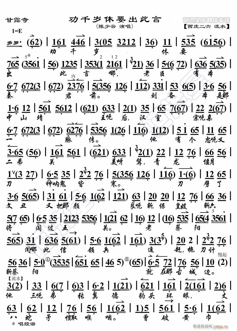 ��ǧ�q��Ҫ������1(���ָ��V)1