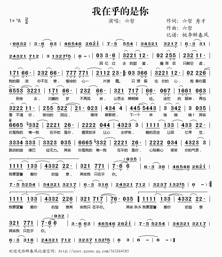 ���ں�������(���ָ��V)1