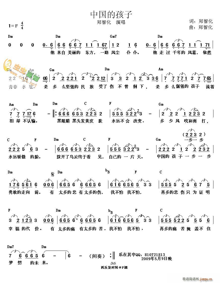 �Ї��ĺ���(�����V)1