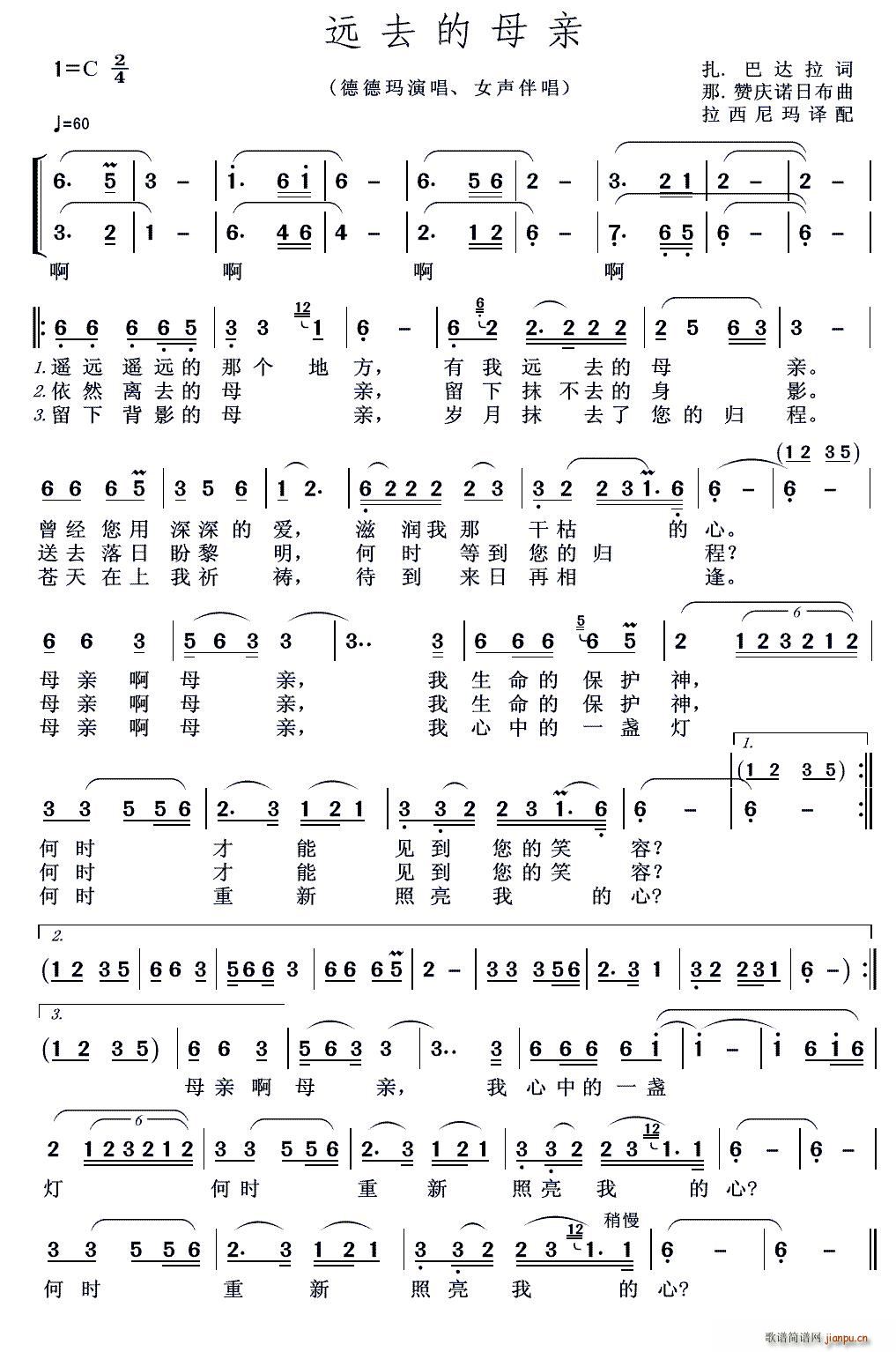 �hȥ��ĸ�H �� �� ٝ�c�Z�ղ���(ʮ�ּ�����)1