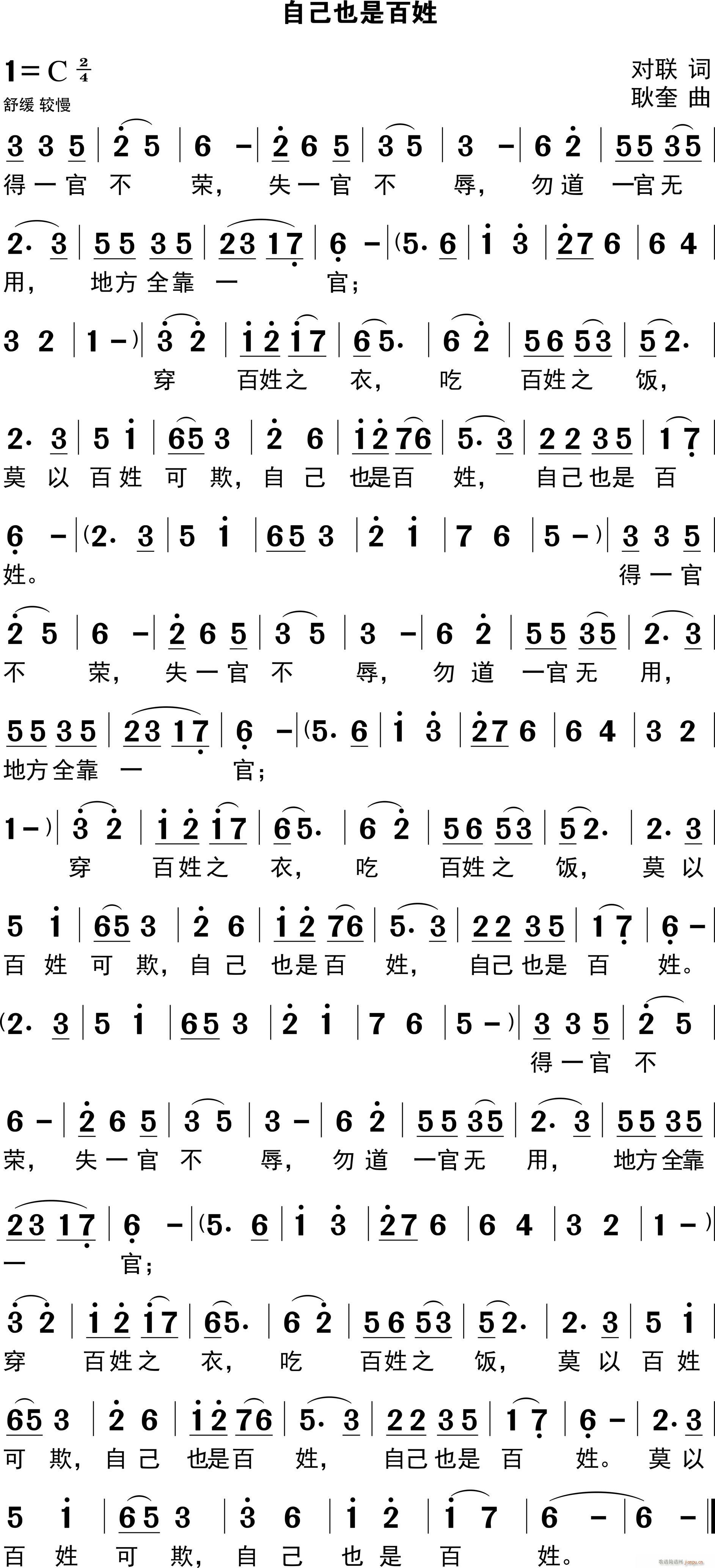 �Լ�Ҳ�ǰ���(���ָ��V)1