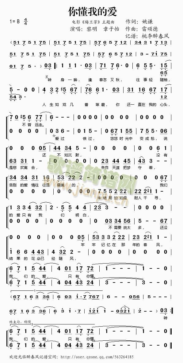 �㶮�ҵĐ�(��i)(���ָ��V)1