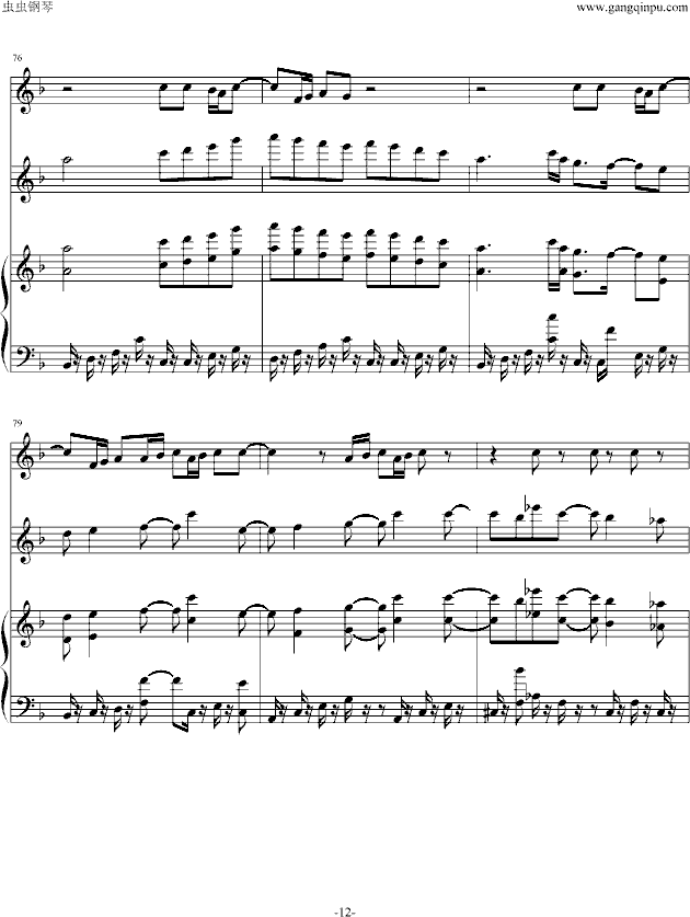 ���_00 Trust you(����V)12