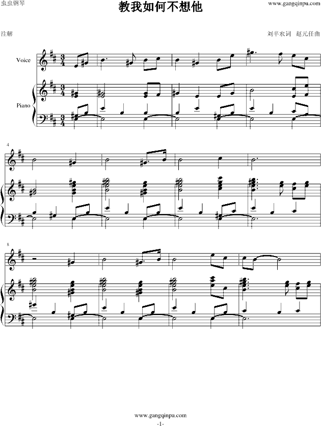 ������β�����D�{(����V)1