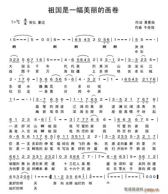 �����һ�������Į�(hu��)��(ʮ�ּ�����)1