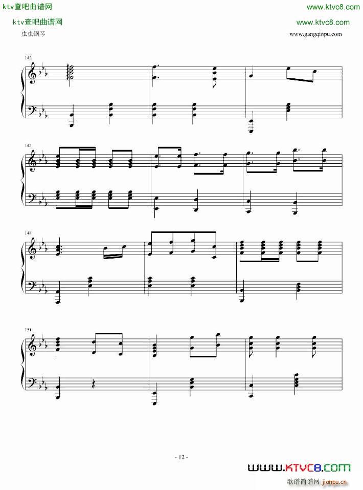 ���� ��E�{(����V)12