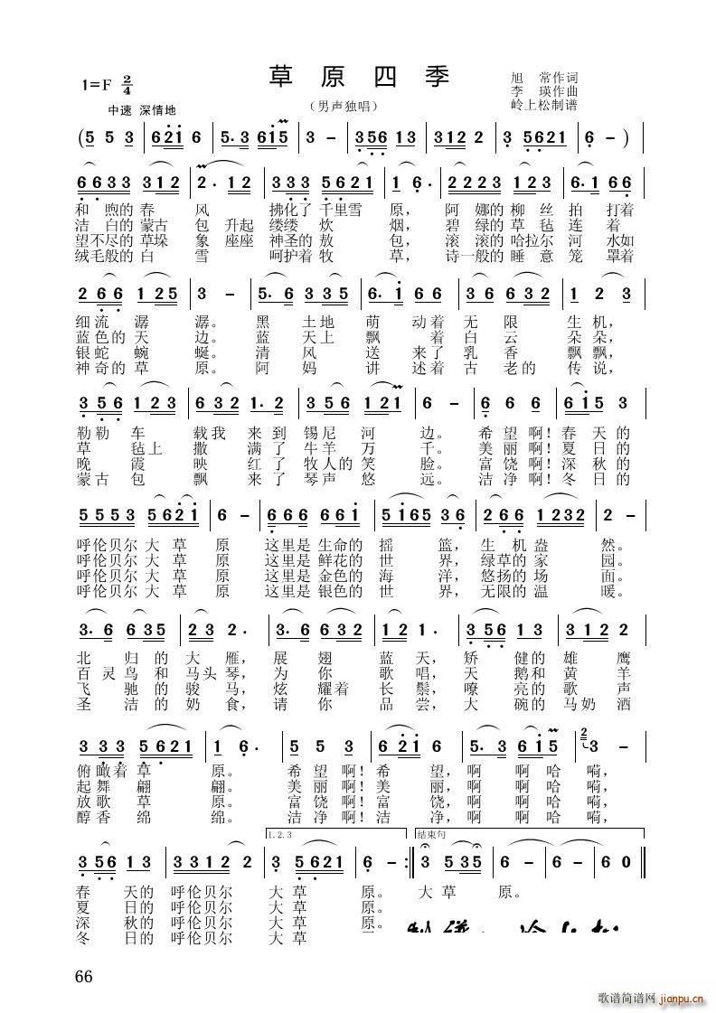 ��ԭ�ļ� ��A��(zhu��n)݋(ʮ�ּ�����)1