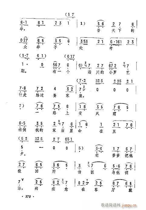 ������ס���(y��ng)��(�������V)3