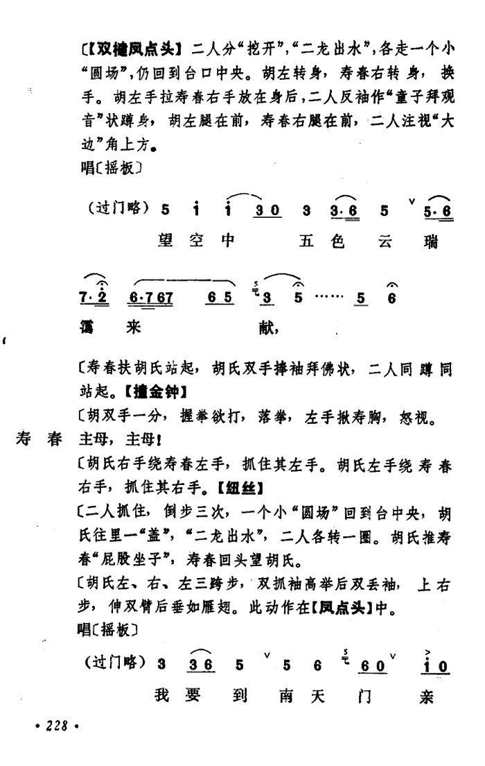 Ǭ�������R ��С���ݳ��� ���߈�(ch��ng)(�������V)12