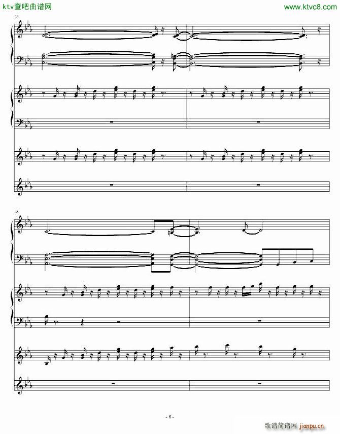 ���@��(g��)���ֿ��(����V)8