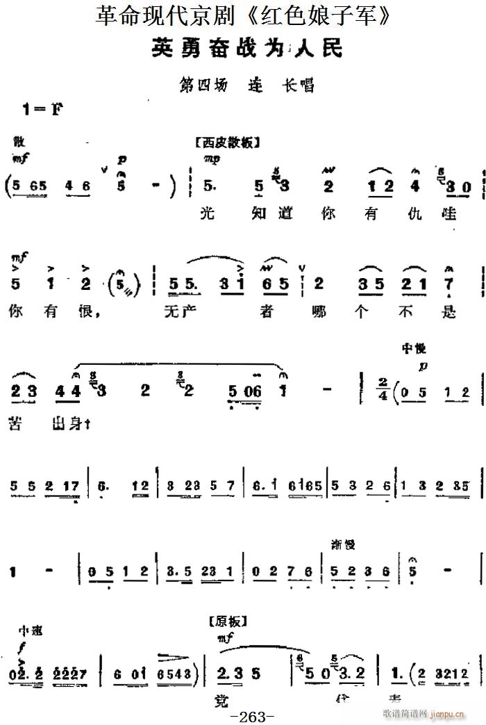 �����F������ �tɫ����܊ ��Ҫ���� Ӣ�^������� ���Ĉ�(ch��ng) �B�L(ch��ng)����(�������V)1