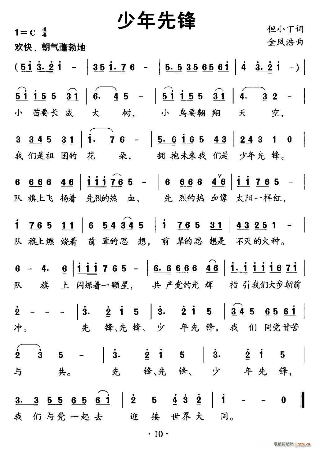 �������h(���ָ��V)1