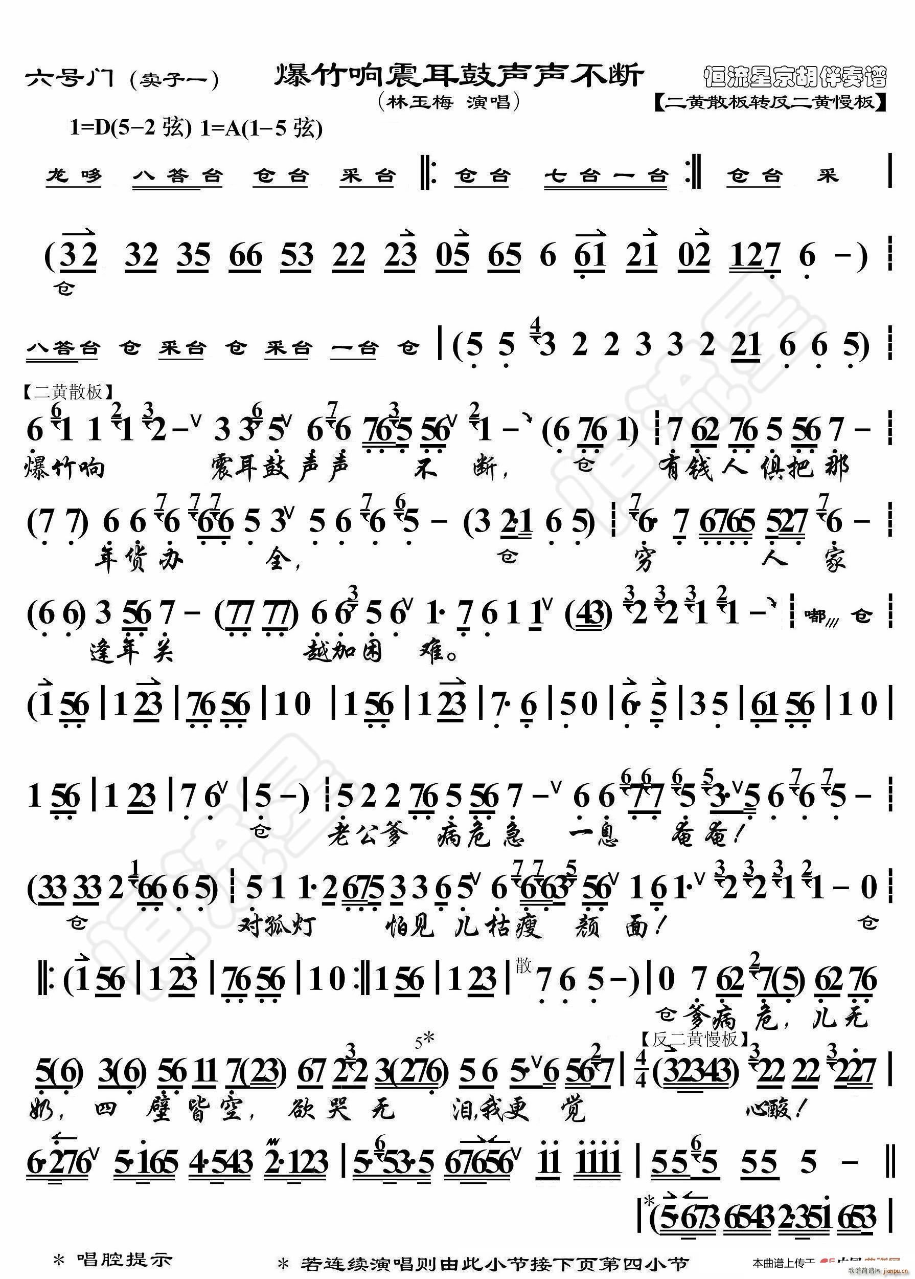 ��̖�T(m��n) �������������� ���������V(ʮ�ּ�����)1