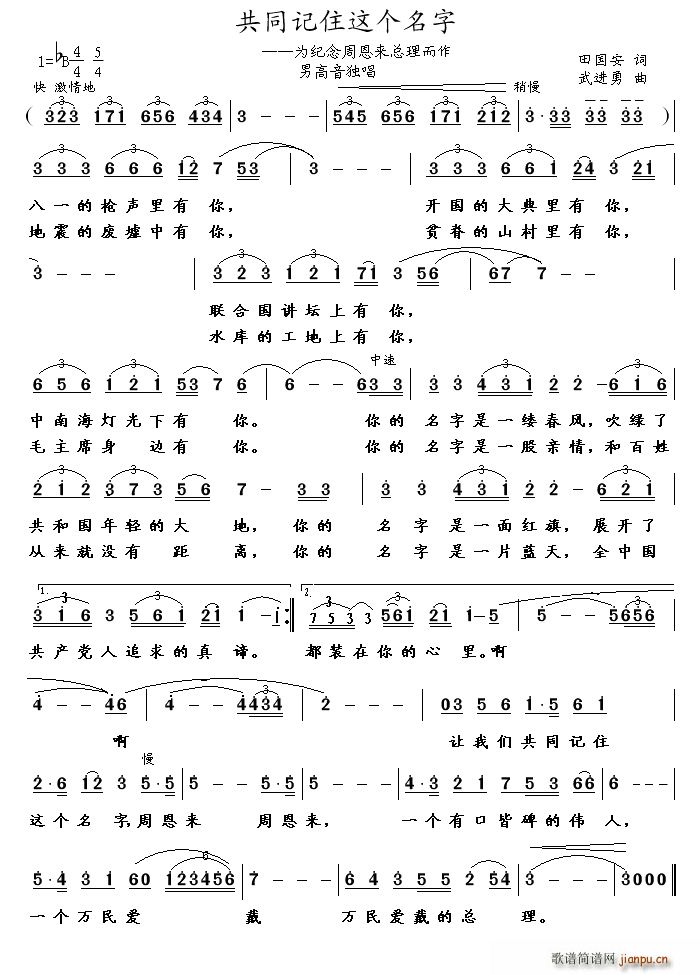 ��ͬӛס�@��(g��)���� ��o���ܶ���(l��i)��������(ʮ�ּ�����)1