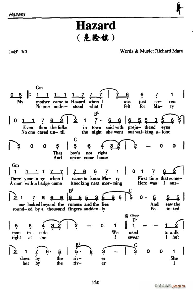 Hazard Σ�U�(ʮ�ּ�����)1