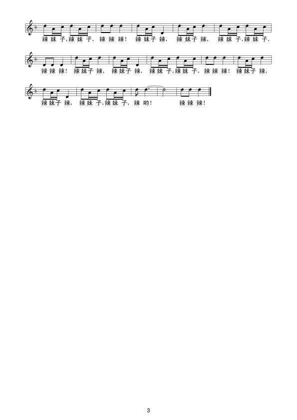 ������(����Ӣ��(���ָ��V)3