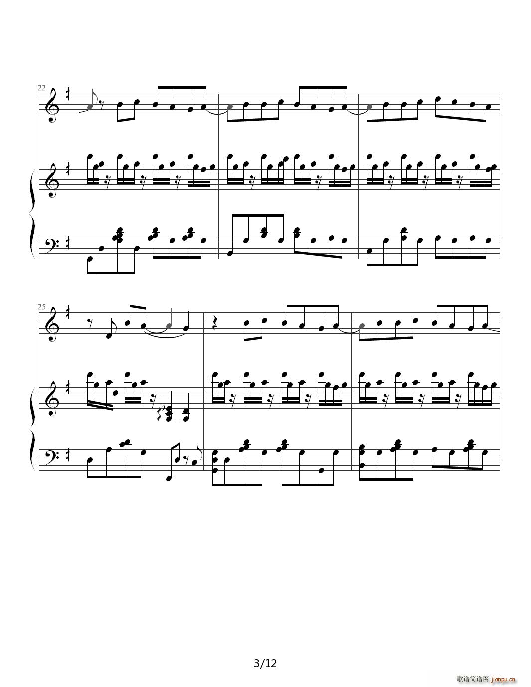 ���ǵĺ��� ��ُ����� ������ G�{(����V)3