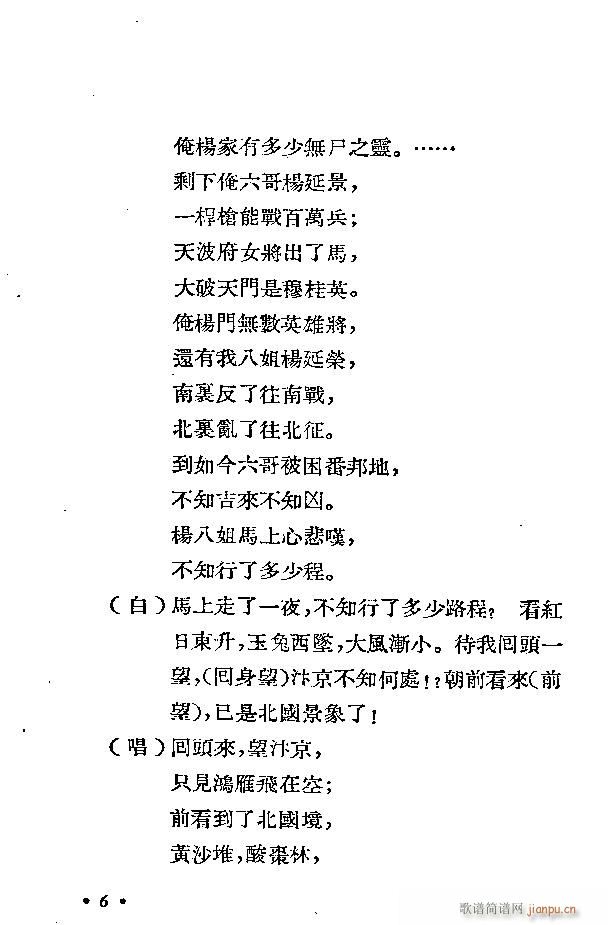 ���ل� �r�R(���ָ��V)9