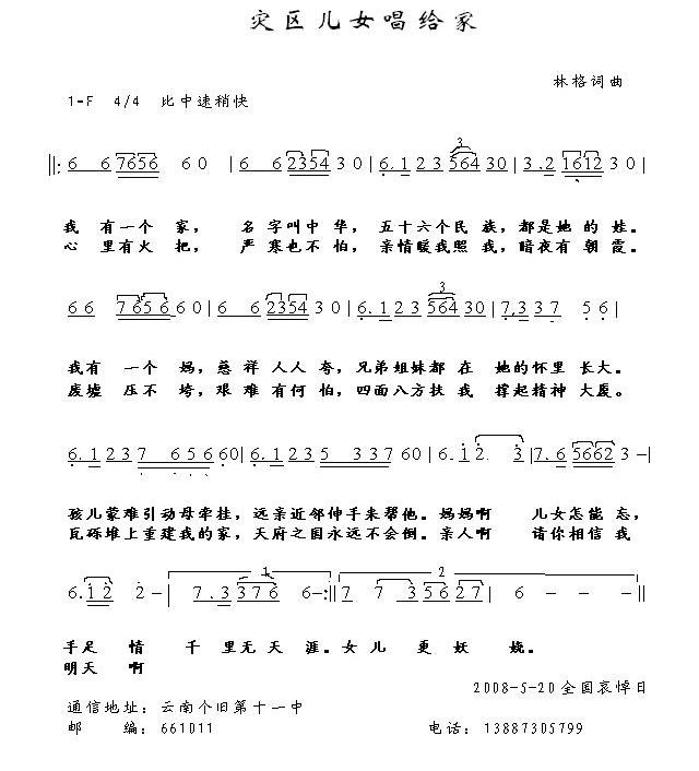 �ą^��Ů���o��(���ָ��V)1