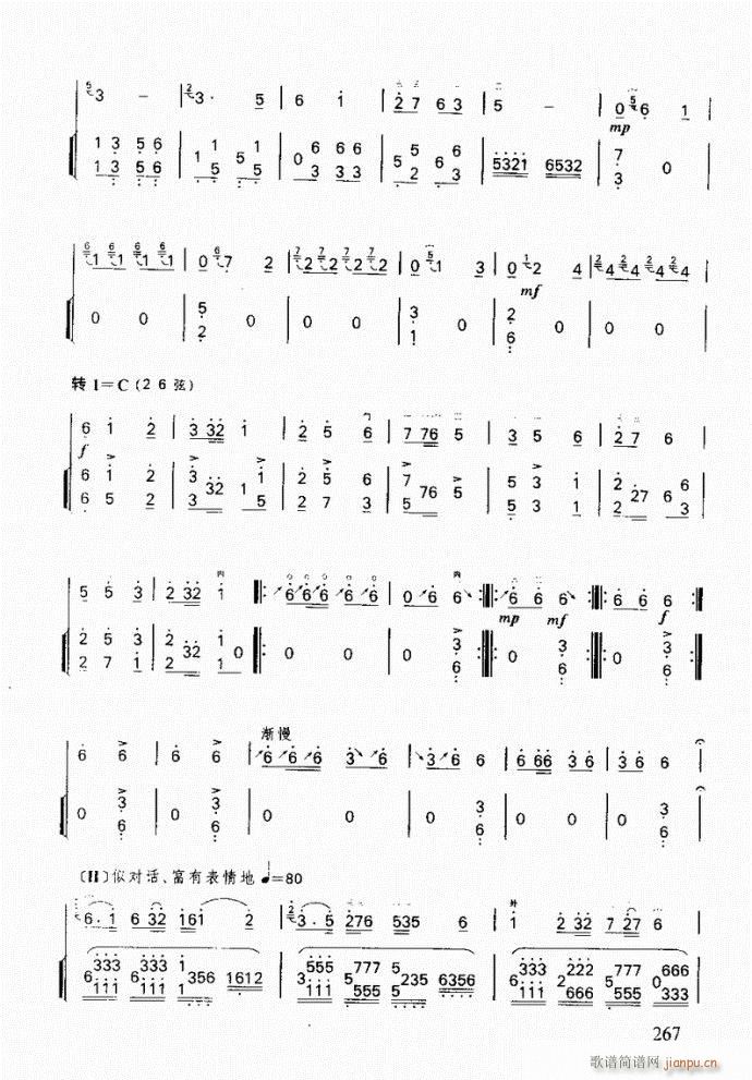 ���� �g��(l�� )�Ĺ���(�����V)3