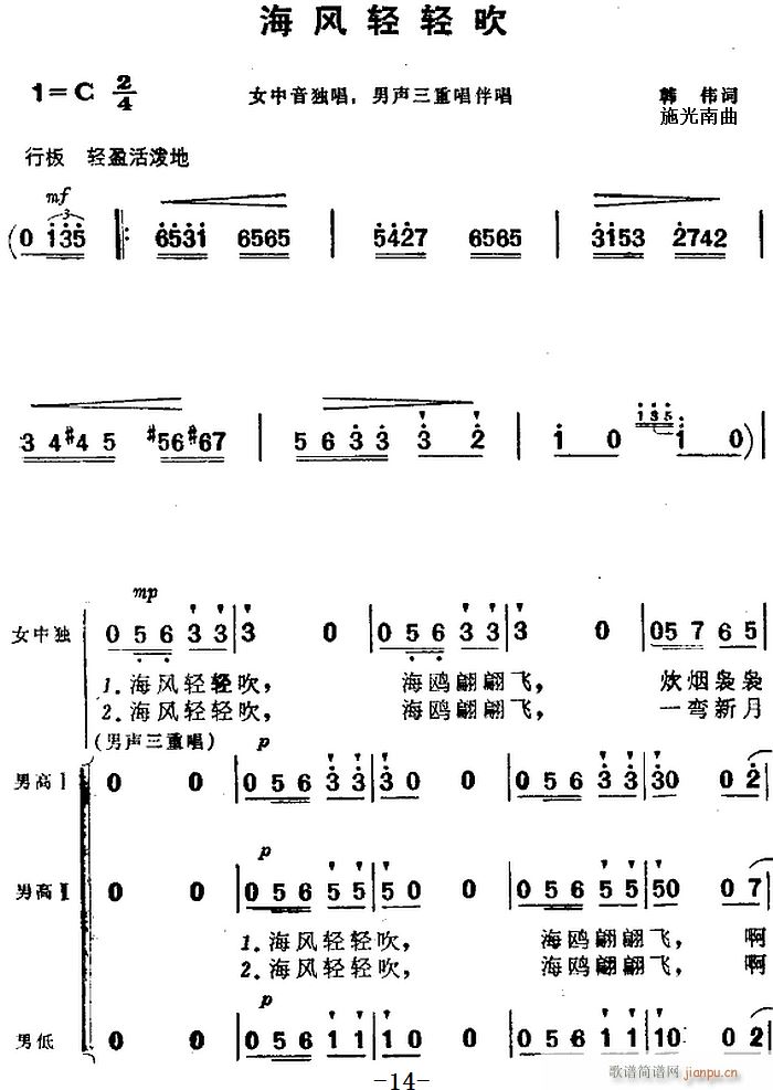 ���������� ����(l�� )����Ƭ���� ���L(f��ng)�p�p��(ʮ�ּ�����)1