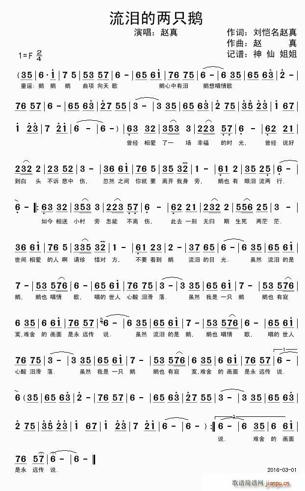 ���I�ă�ֻ�Z(���ָ��V)1