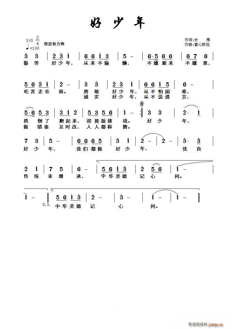 ������(���ָ��V)1