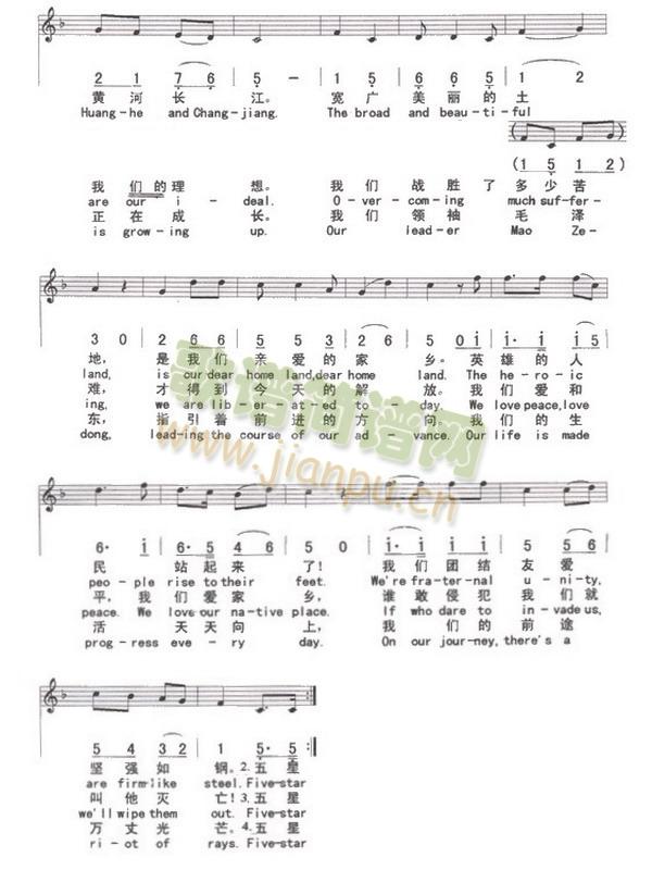 �質���(���ָ��V)3