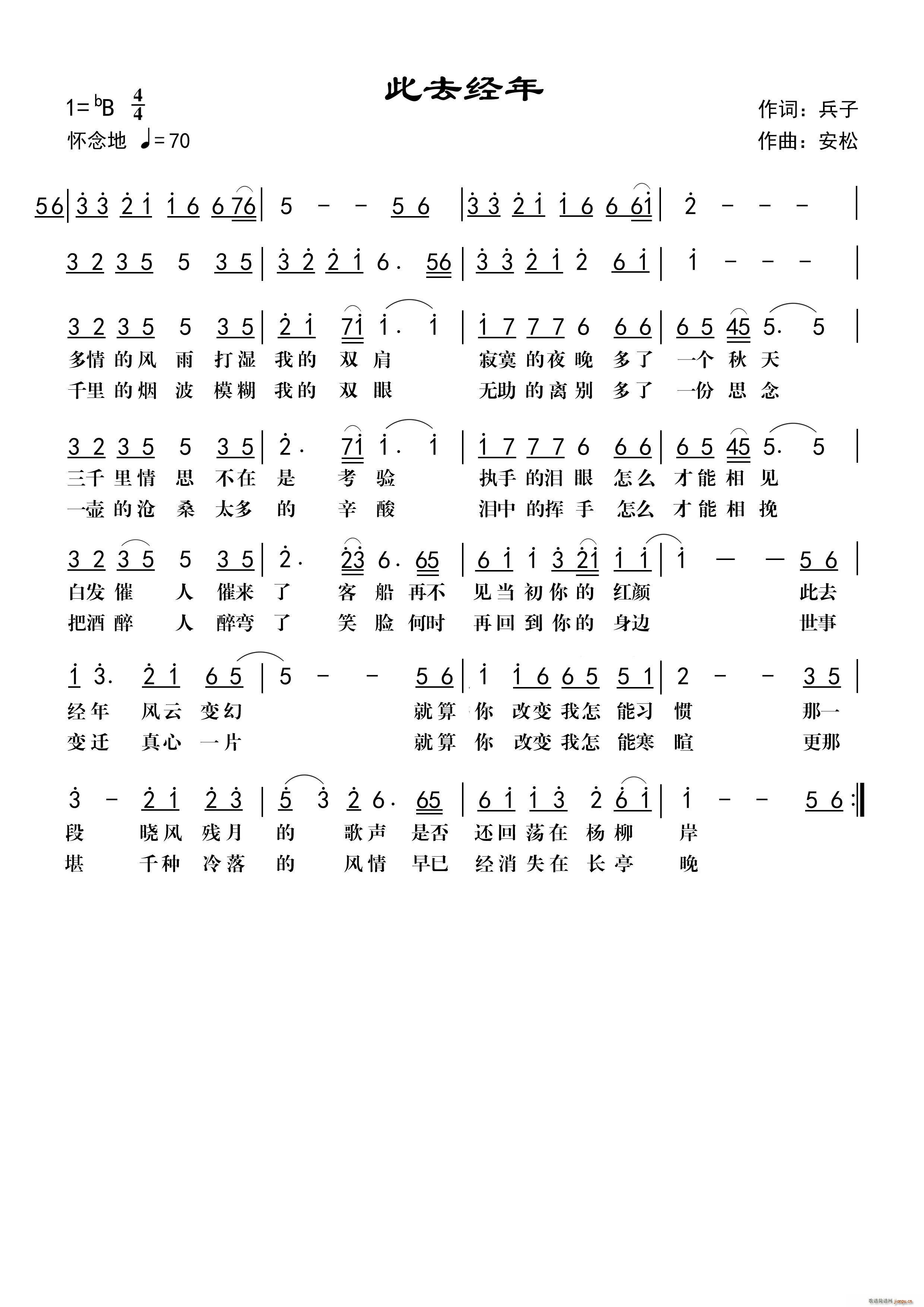 ���� ��ȥ��(j��ng)��(���ָ��V)1