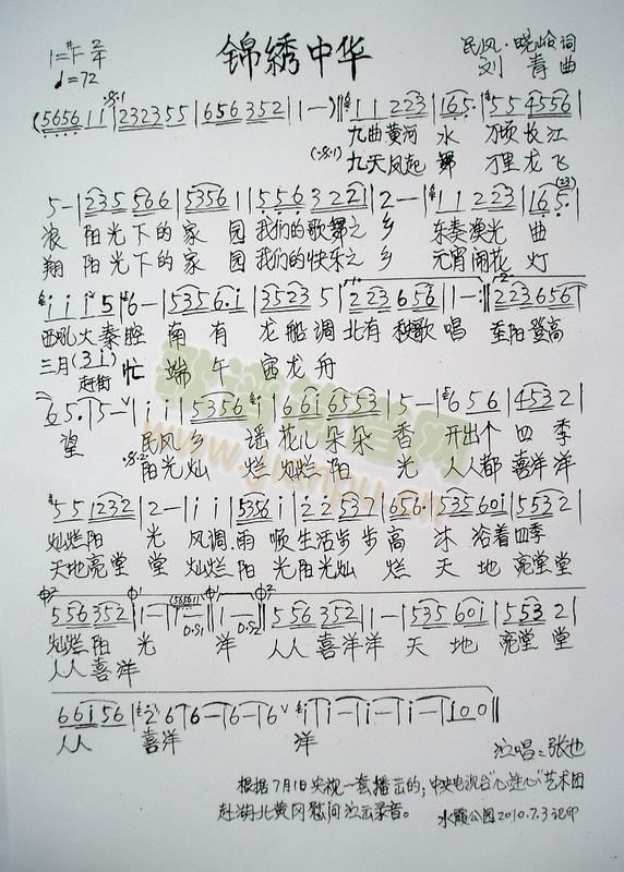 �\�C���A7��1����ҕһ�ײ���(ʮ�ּ�����)1