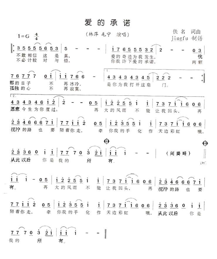 ��(��i)�ĳ��Z(���ָ��V)1