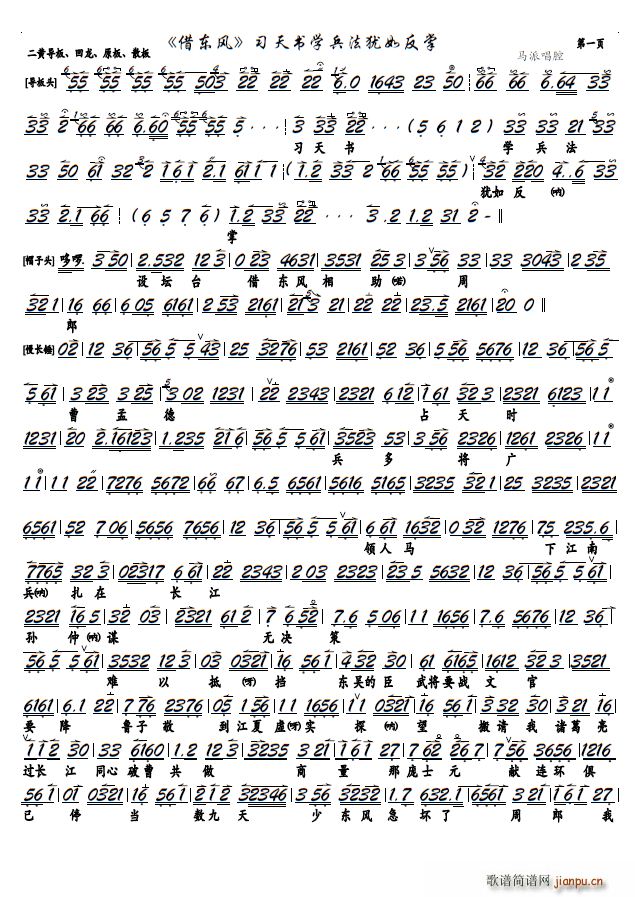 �����(sh��)�W(xu��)�����q�練�� ���� ��|�L(f��ng) �x�� �����V(�������V)1