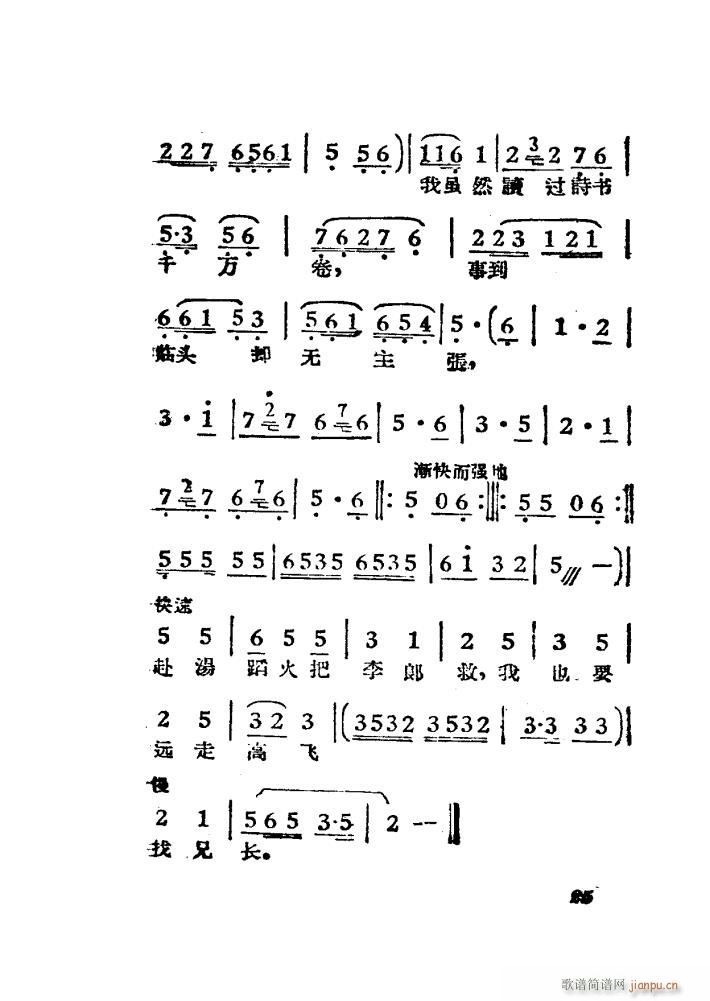 Ů��R �S÷ �Ӱ�� 00 50(�S÷�����V)28