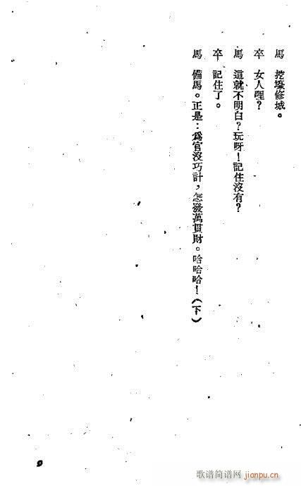 �n����(�������V)10