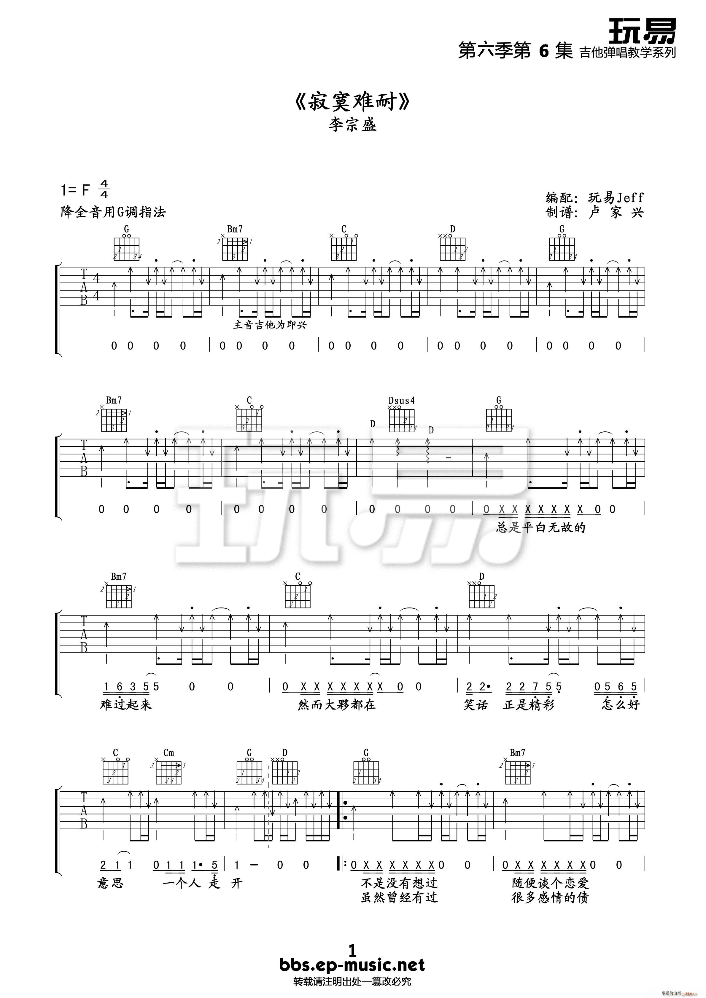 ��į�y�� �R���d(�����V)1