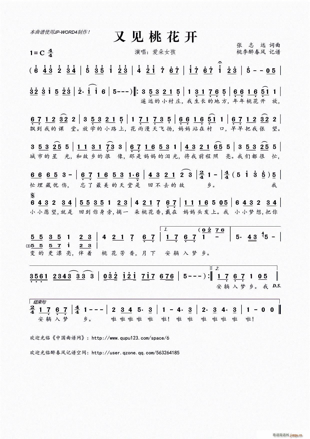 ��Ҋ(ji��n)�һ��_(k��i)(���ָ��V)1