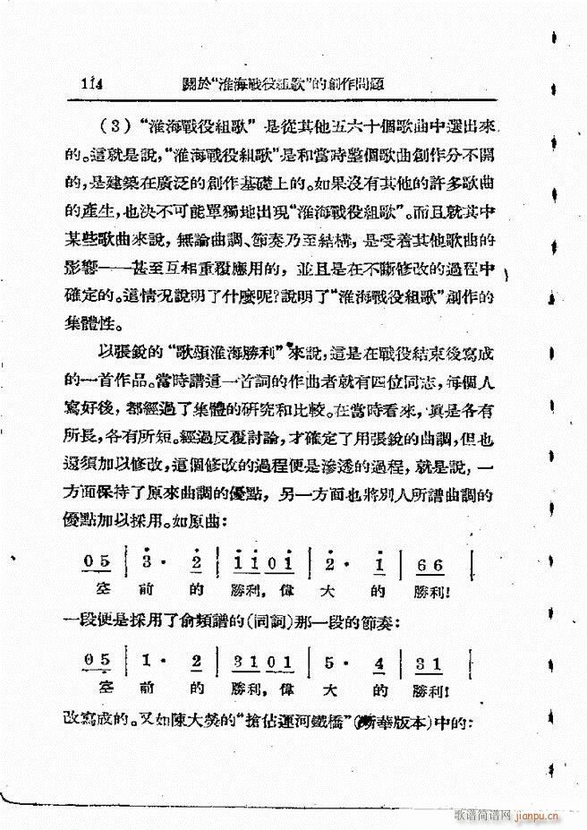 ���ӄ�(chu��ng  )������ 61 120(ʮ�ּ�����)54