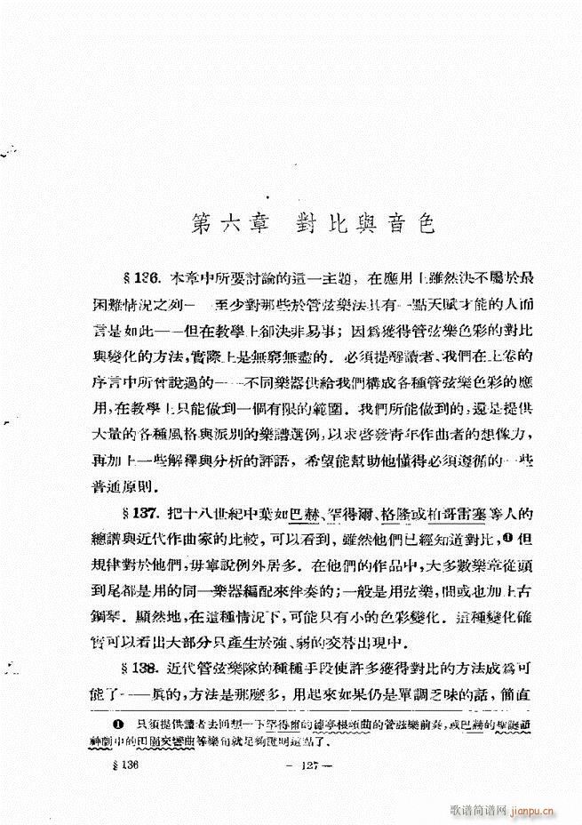 ���Ҙ�(l�� )���̳� �¾� 121 180(ʮ�ּ�����)7