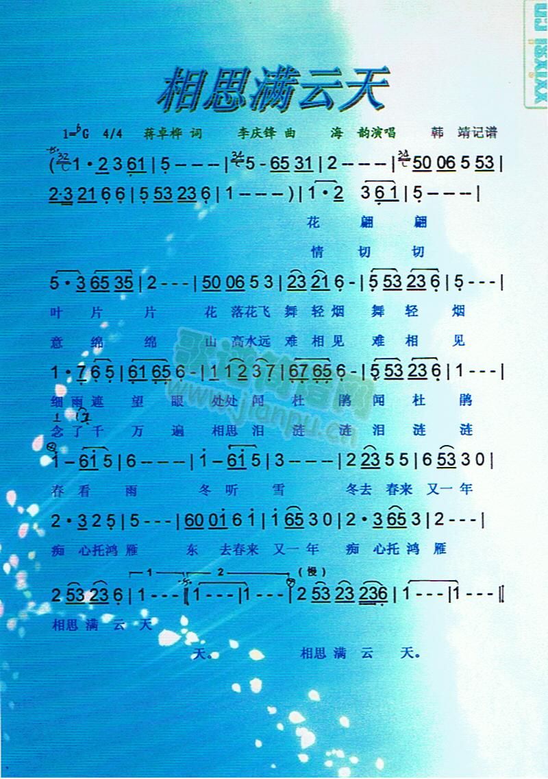 ��˼�M(m��n)���졾���V��(���ָ��V)1