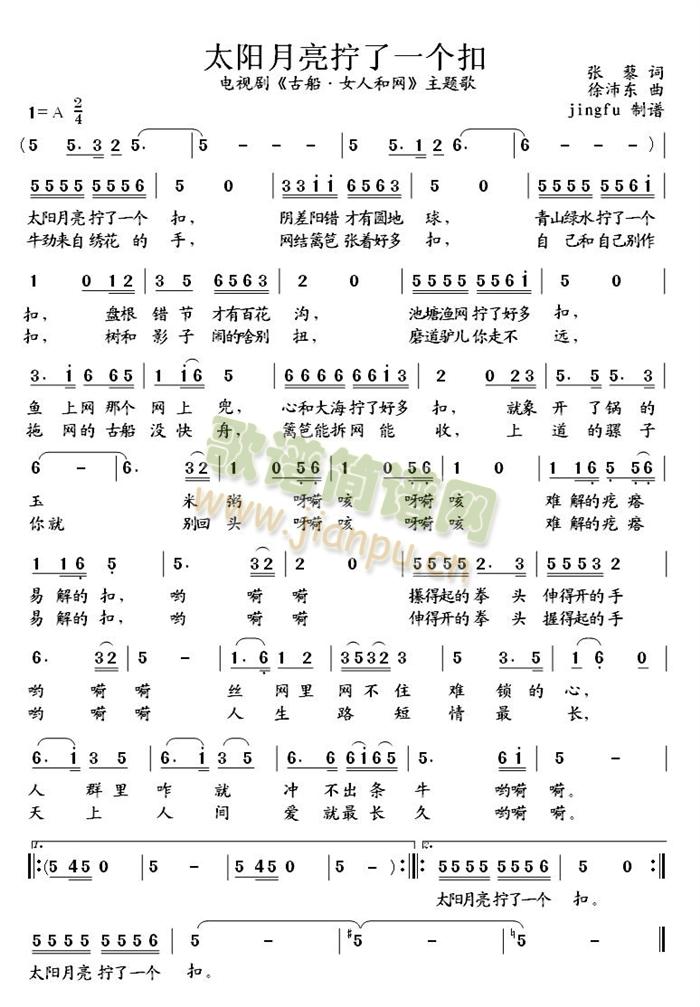 ̫�(y��ng)�����Q��һ��(g��)��(���ָ��V)1