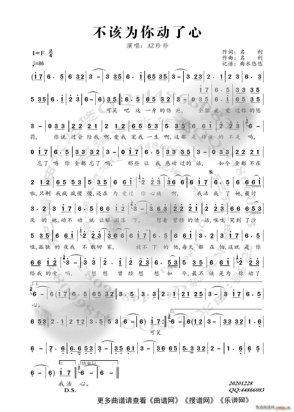 ��ԓ�����(d��ng)����(���ָ��V)1