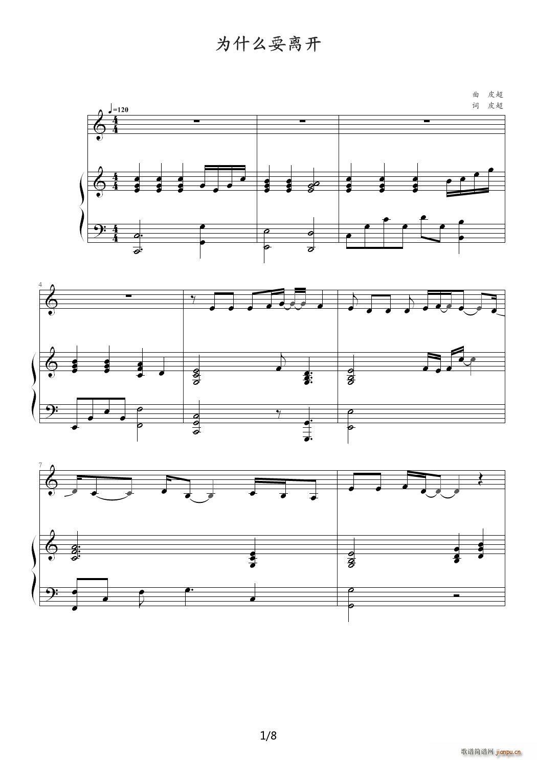 ��ʲôҪ�x�_(k��i) C�{(����V)1