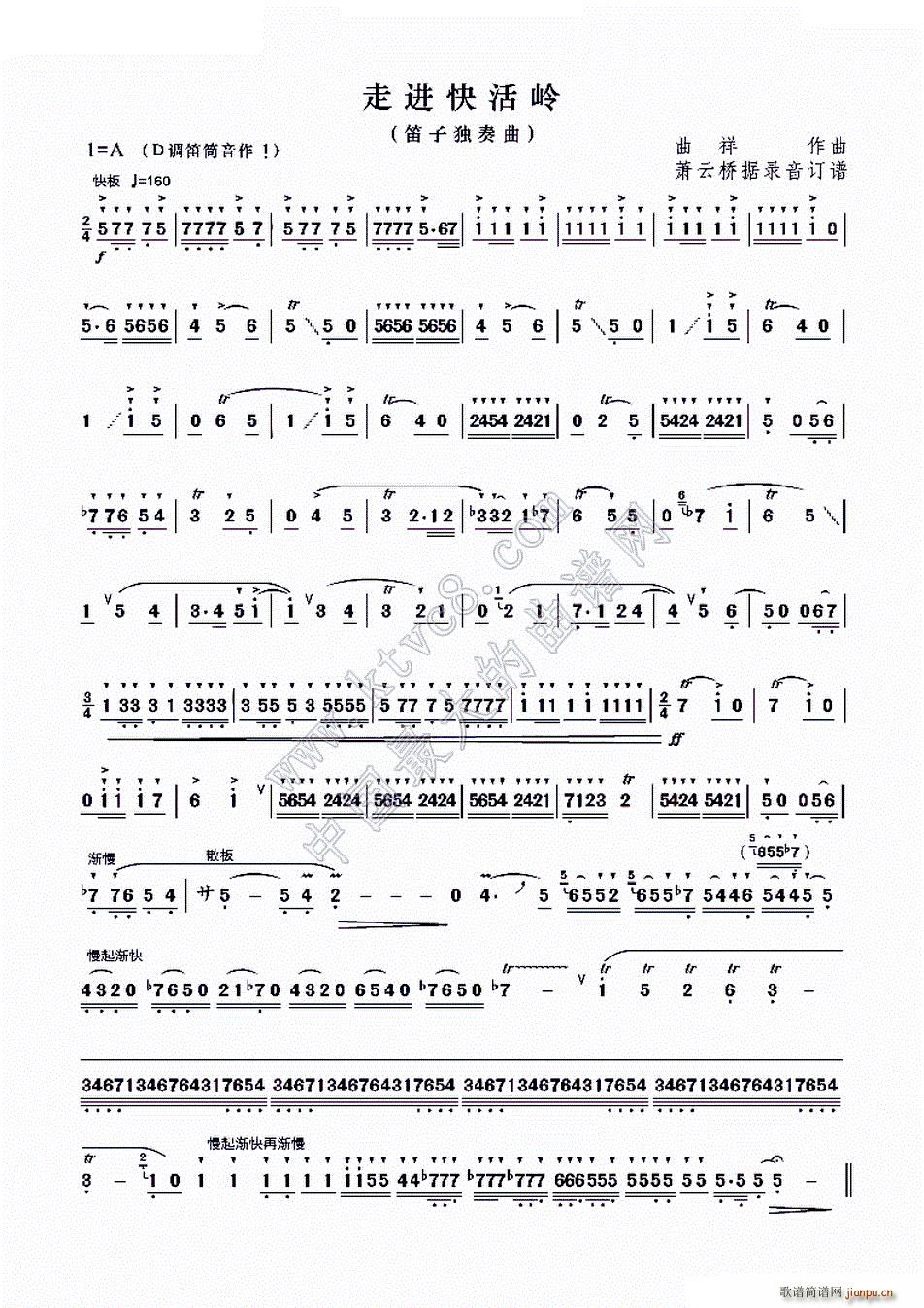 ���M(j��n)�����(�Ѻ��V)1