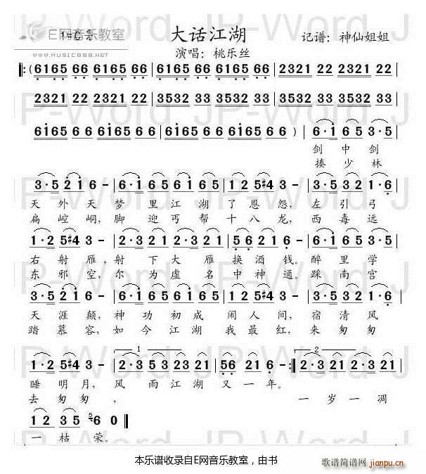 ��Ԓ(hu��)���� �Ҙ�(l�� )�z(���ָ��V)1