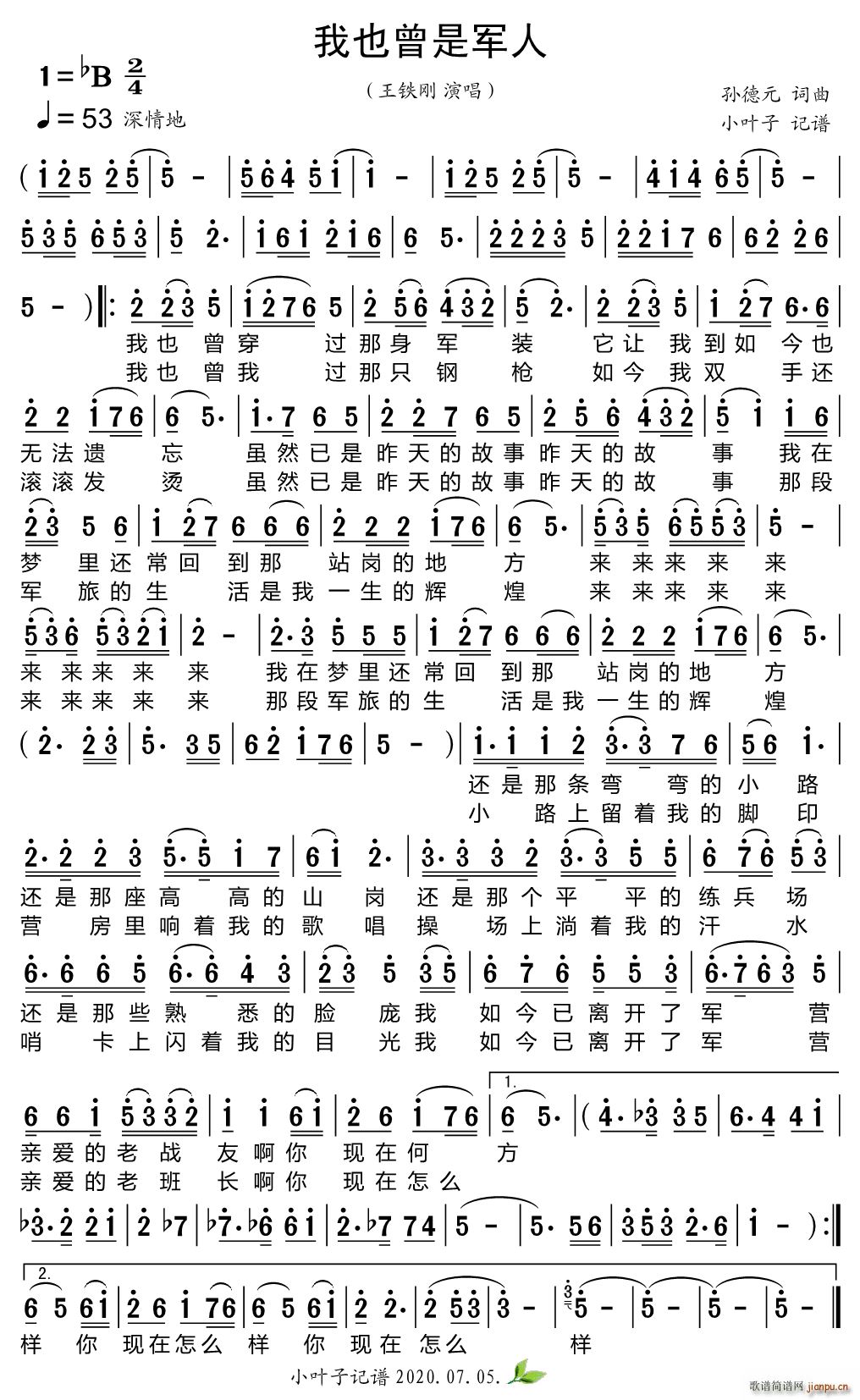 ��Ҳ����܊��(���ָ��V)1