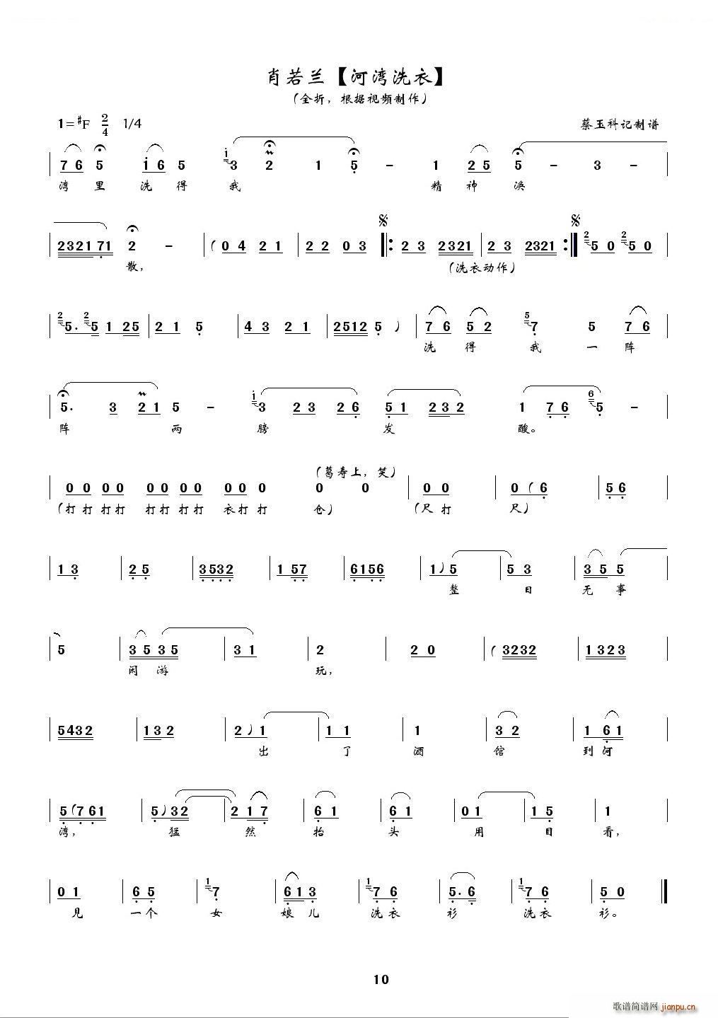 ��ǻ �Ӟ�ϴ�� ȫ�� �����ӛ�V�� ��ǻ���V(ʮ�ּ�����)9