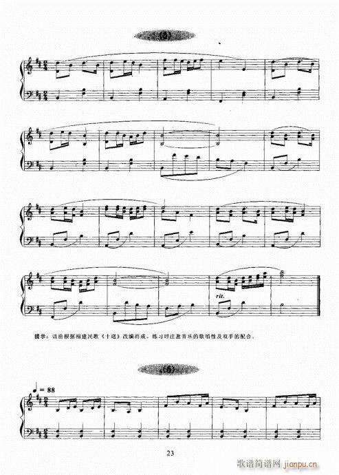 �Ź~������A�̳�21-40(�Ź~�P���V)3