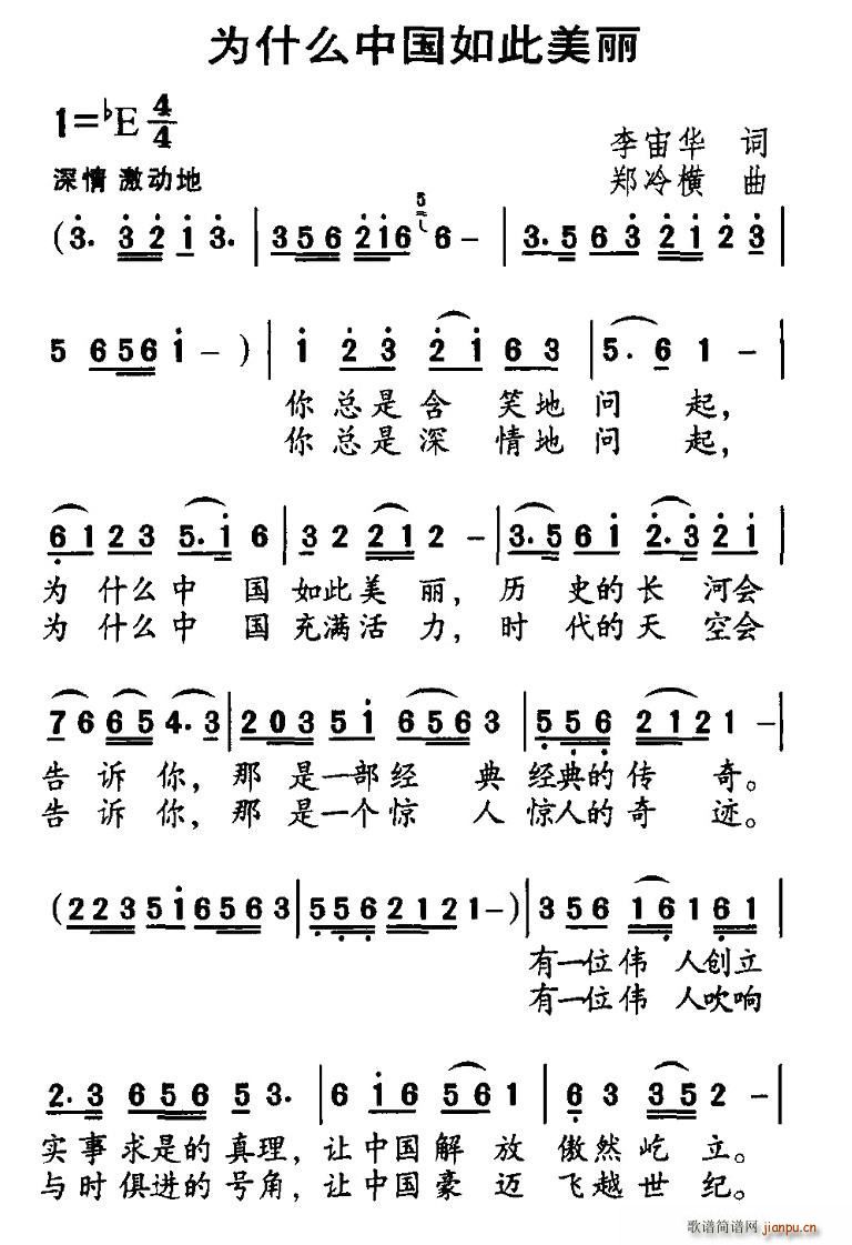 ��ʲô�Ї��������(���ָ��V)1